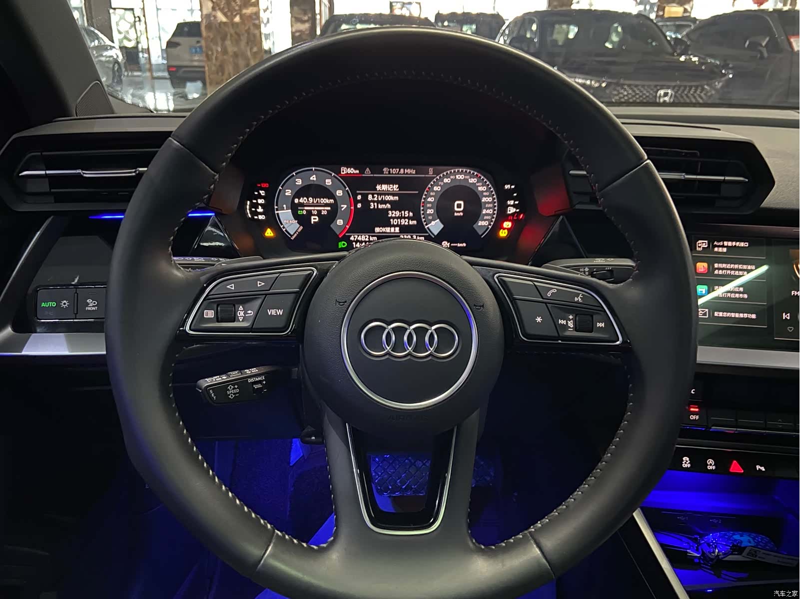 Audi A3, 2022 20