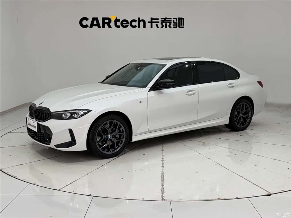 BMW 3 Series, 2025 1