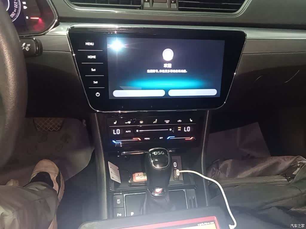 Skoda Superb, 2024 13