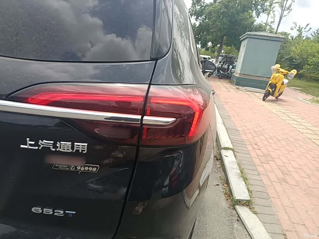 Buick Envision Plus, 2022 8