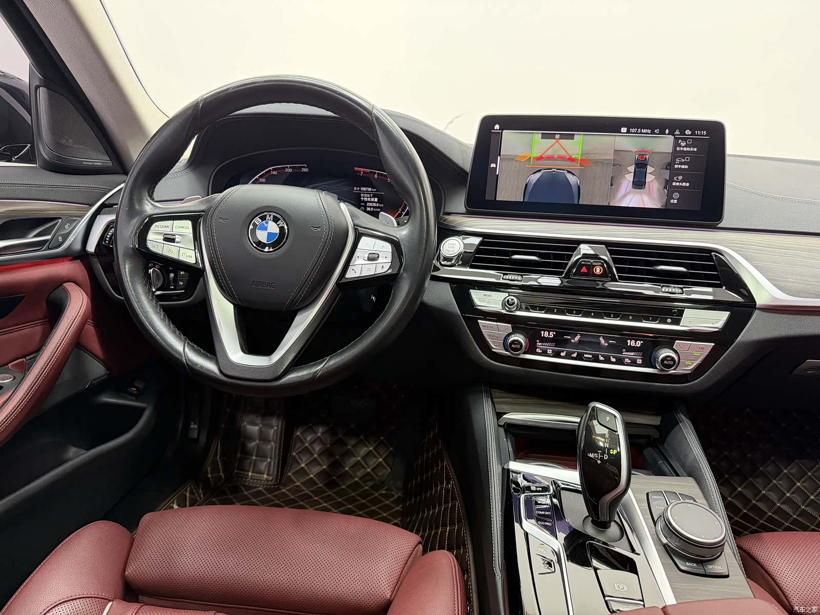 BMW 5 Series, 2021 11