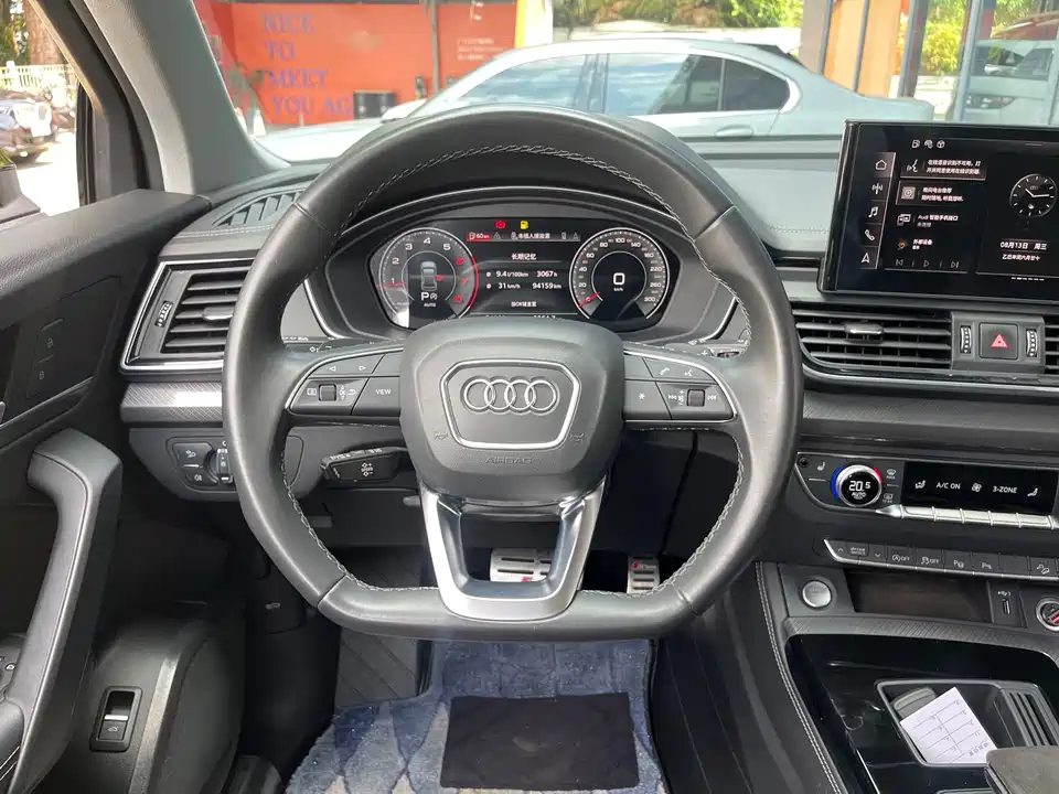 Audi Q5L