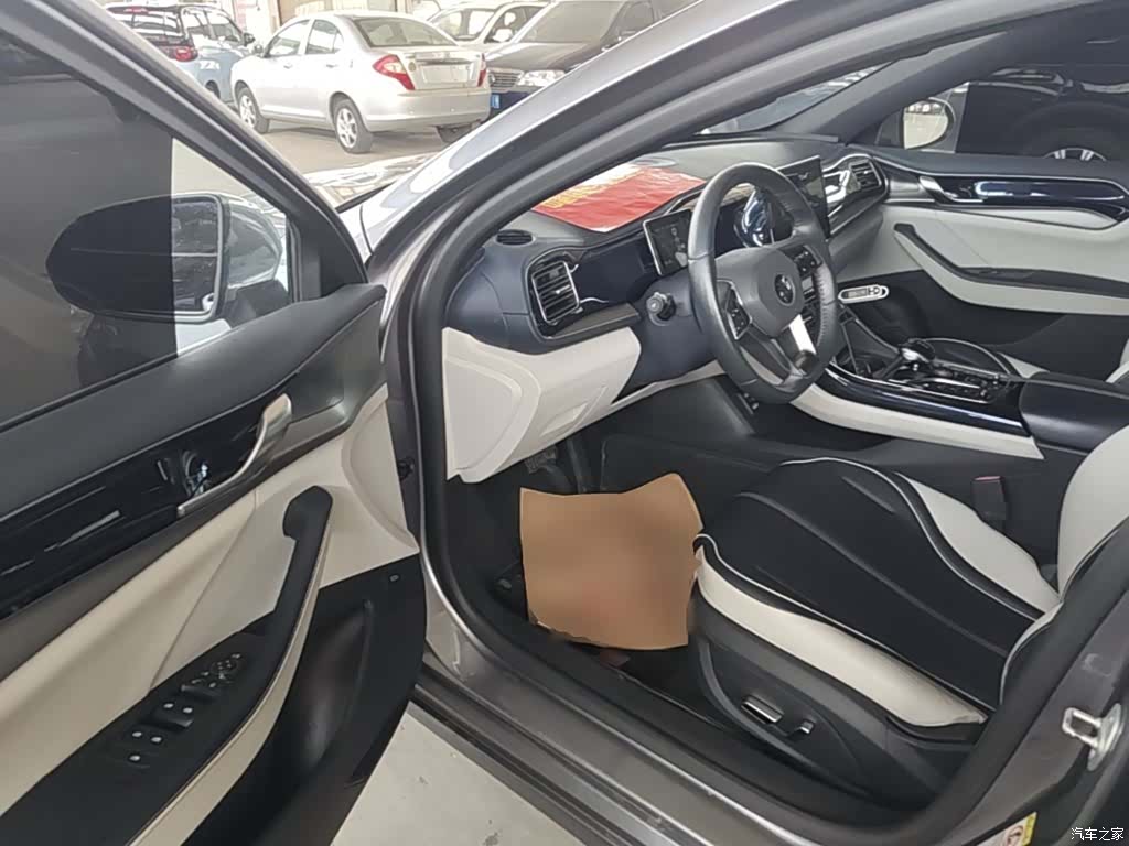 BYD Qin, 2022 16