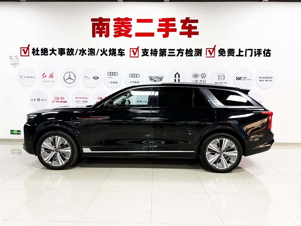 Hongqi E-HS9, 2023 4