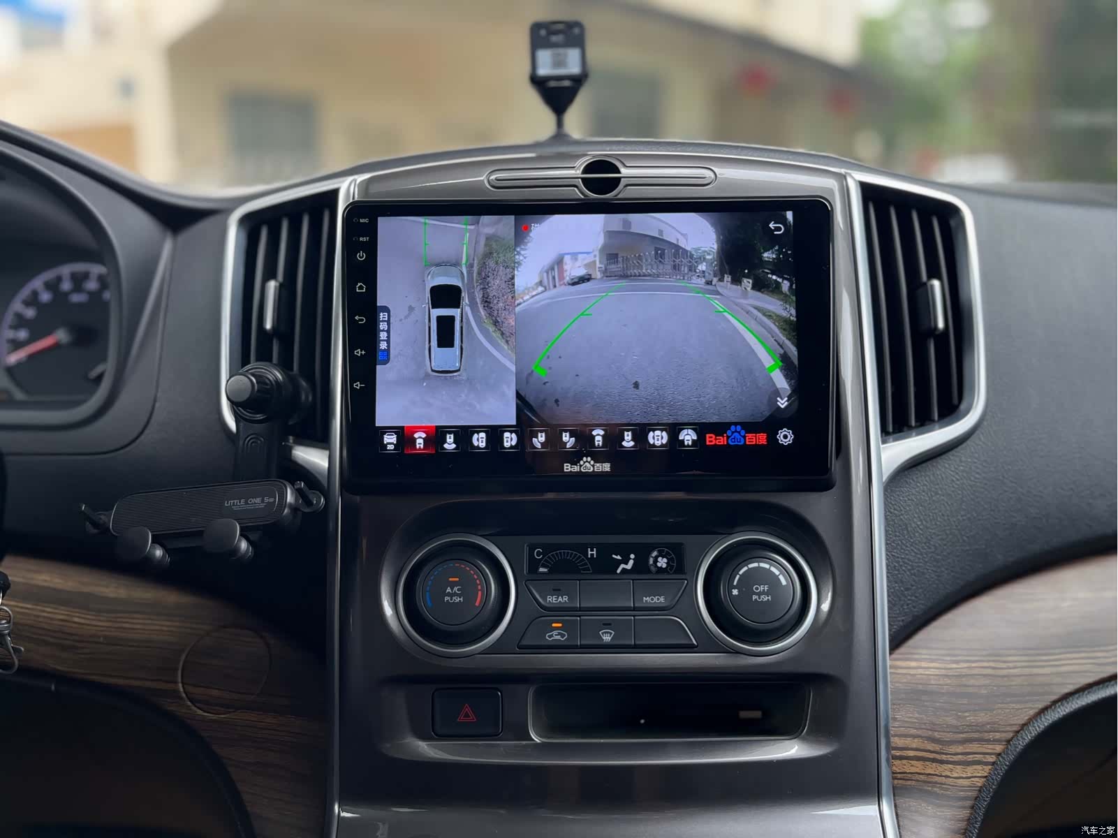DongFeng 7, 2021 9