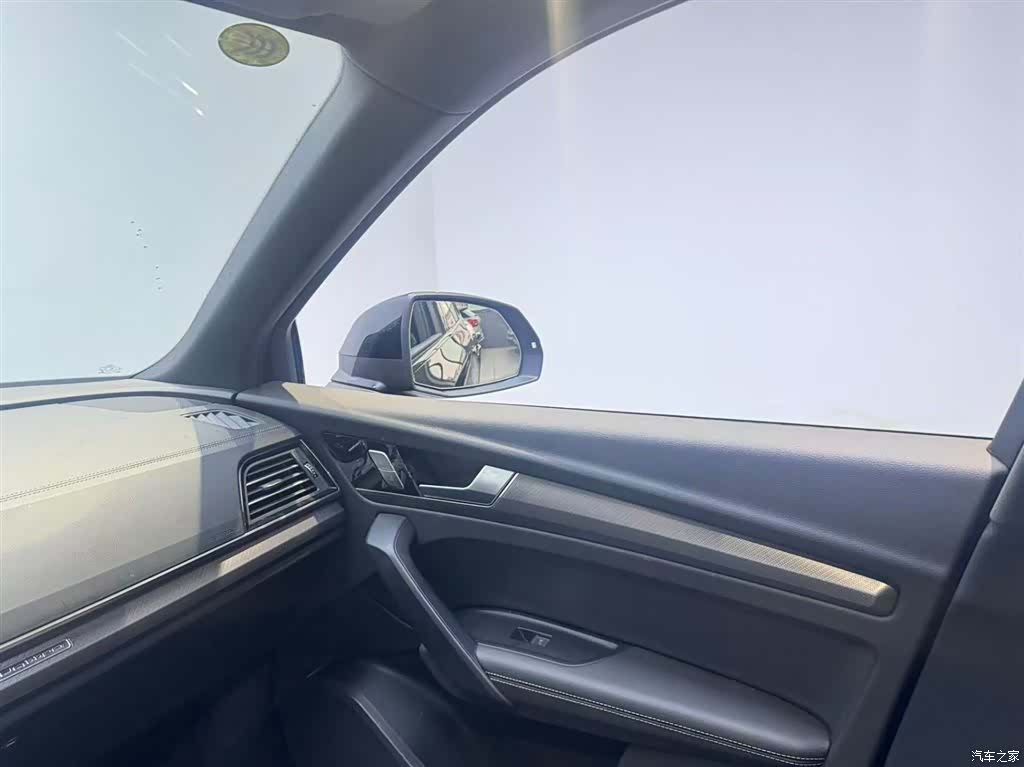 Audi Q5L, 2025 13