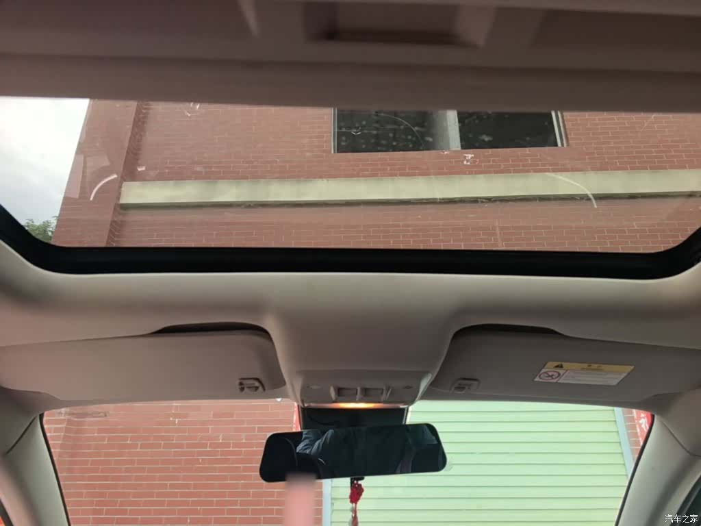 Buick Encore, 2019 18