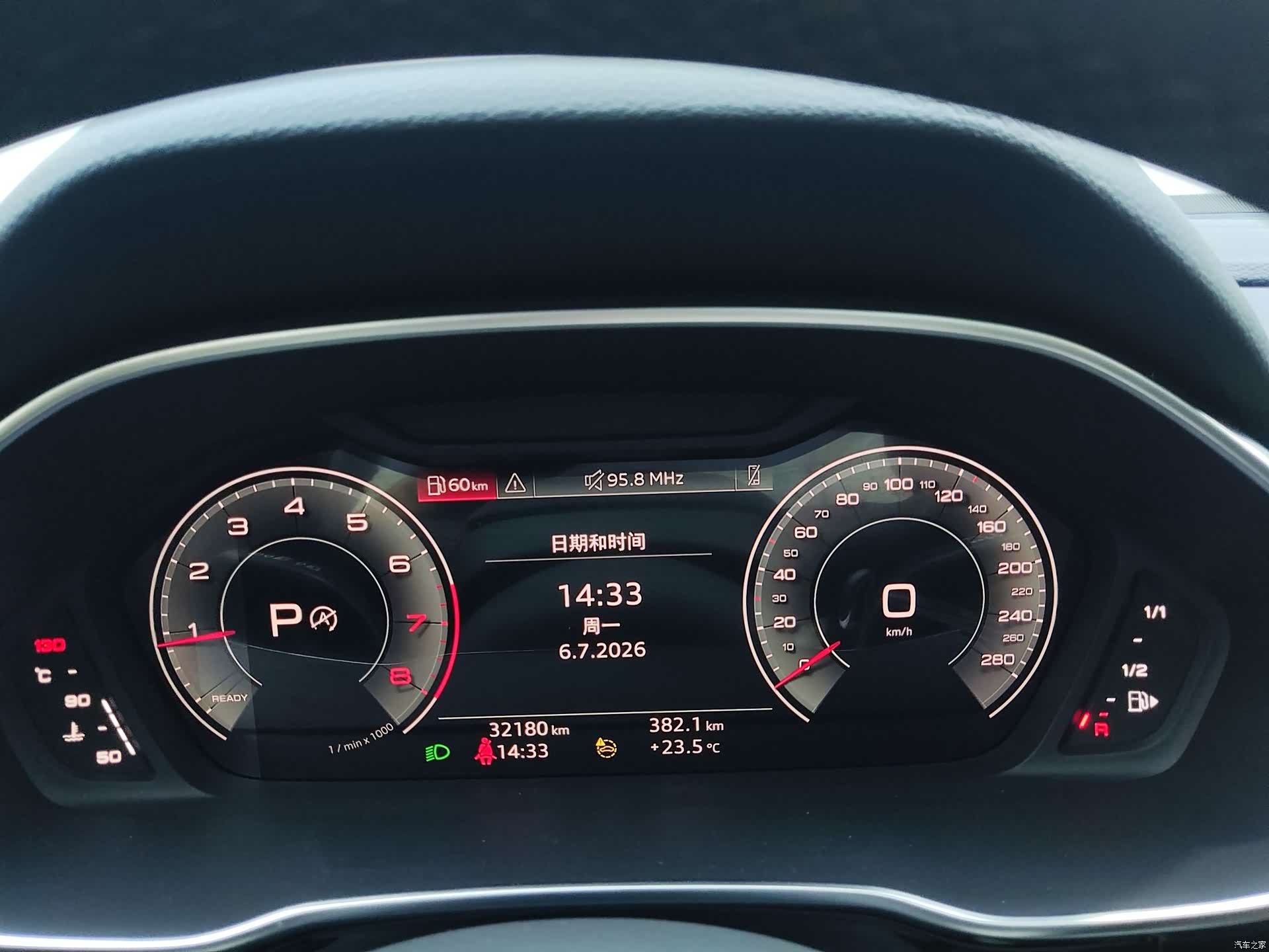 Audi Q3, 2023 20