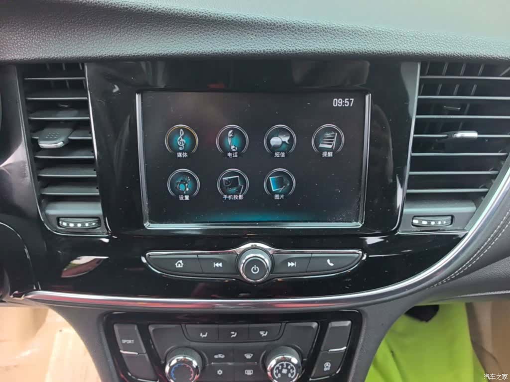 Buick Encore, 2019 13