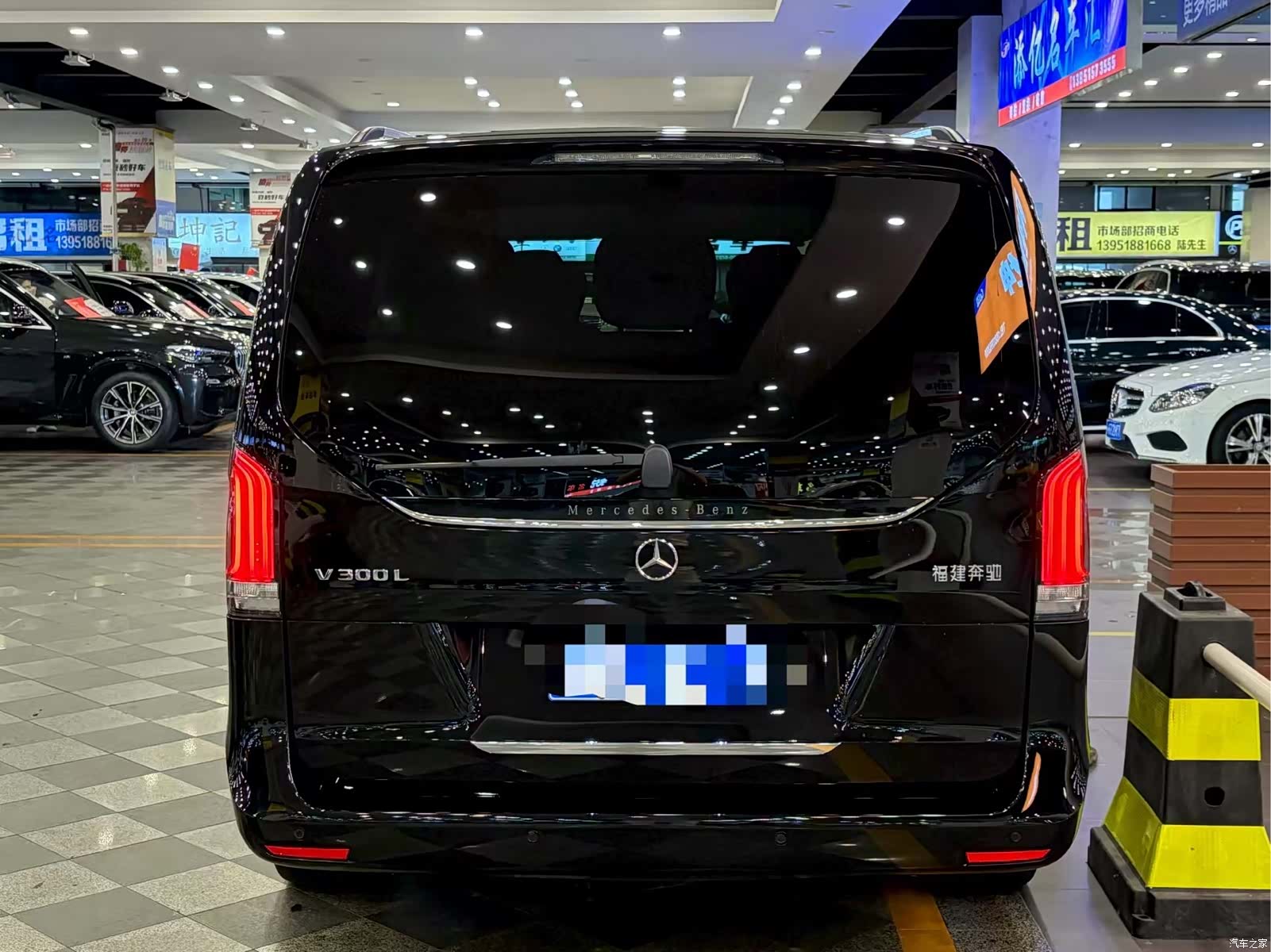 Mercedes-Benz V-Class, 2024 8