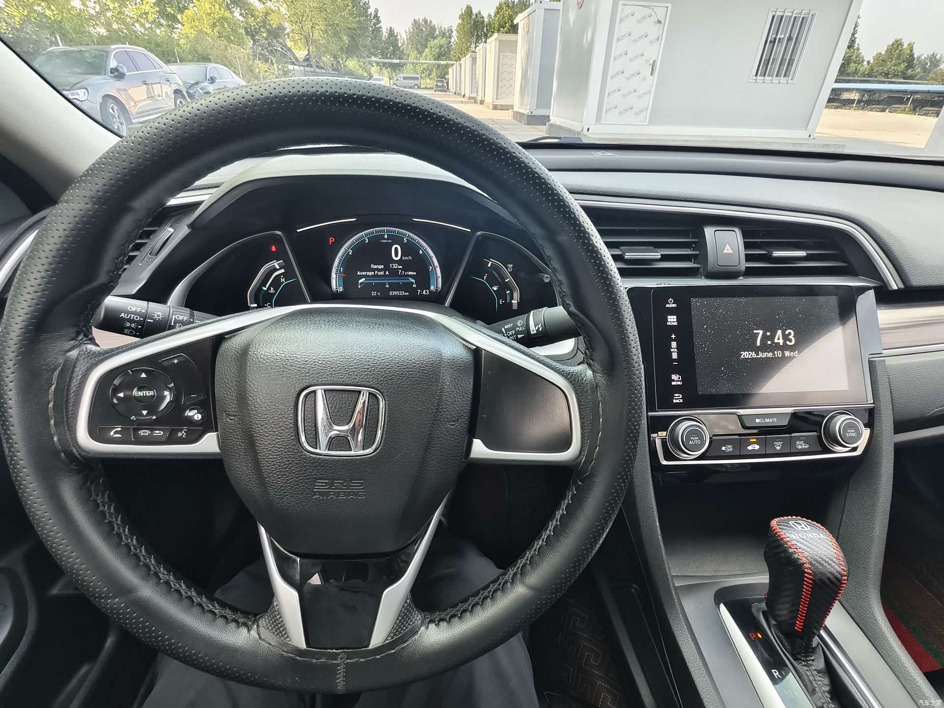 Honda Civic, 2020 10