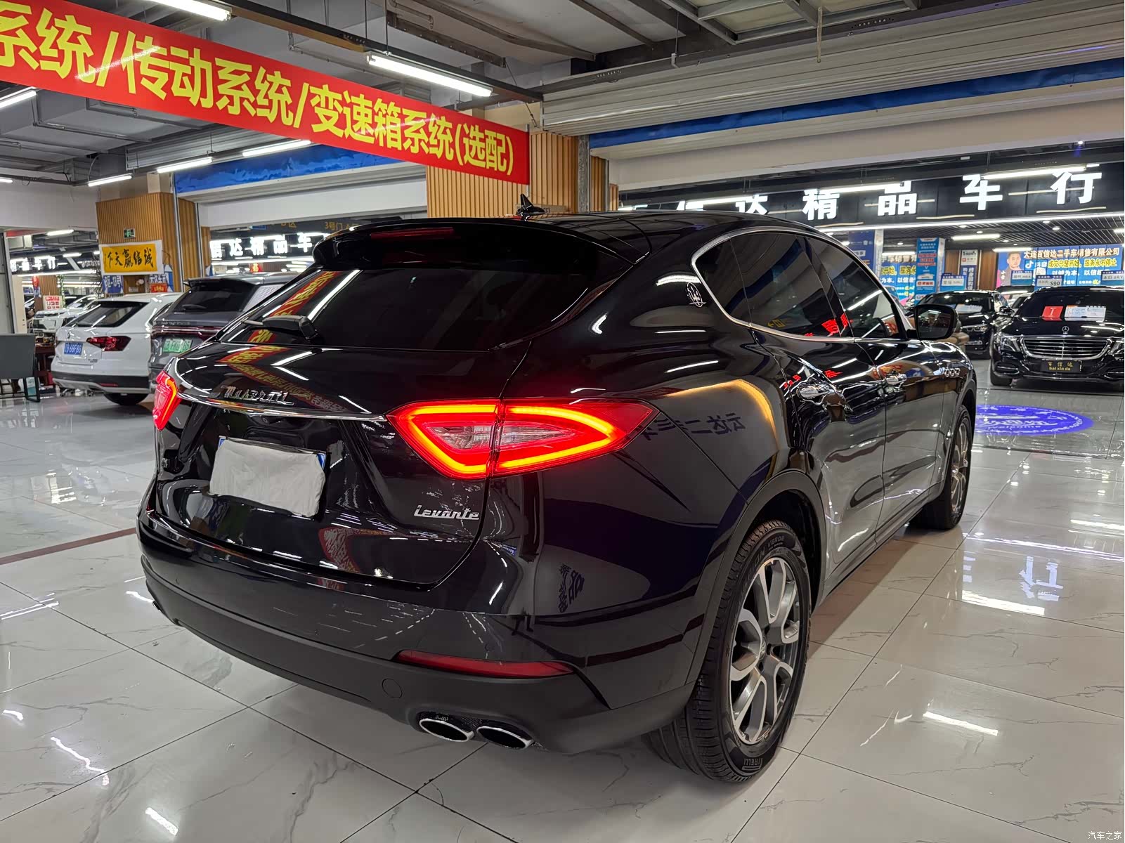 Maserati Levante, 2018 11