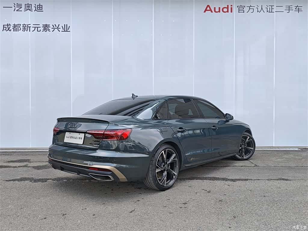 Audi A4L, 2023 4