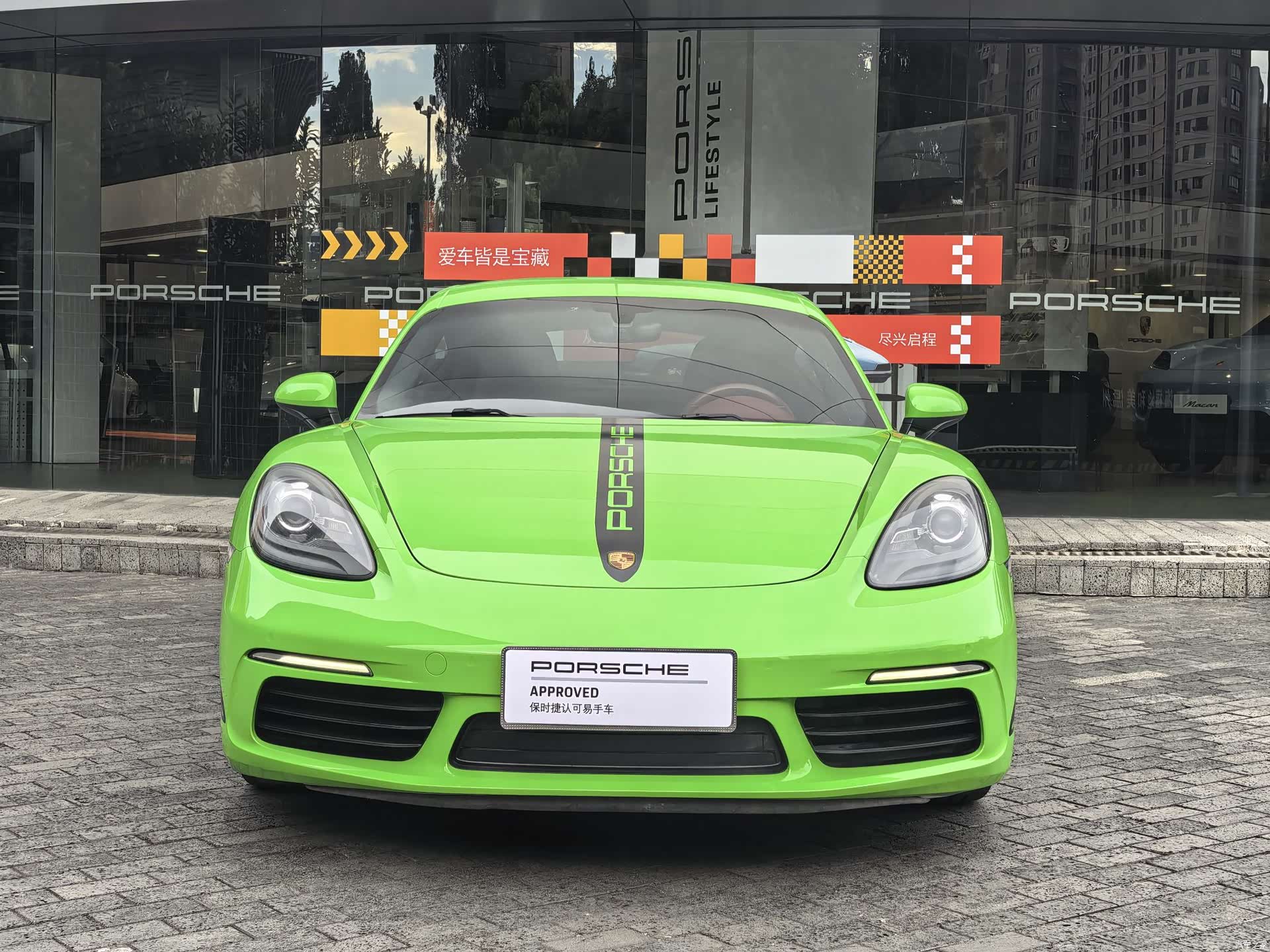 Porsche Cayman, 2017 2