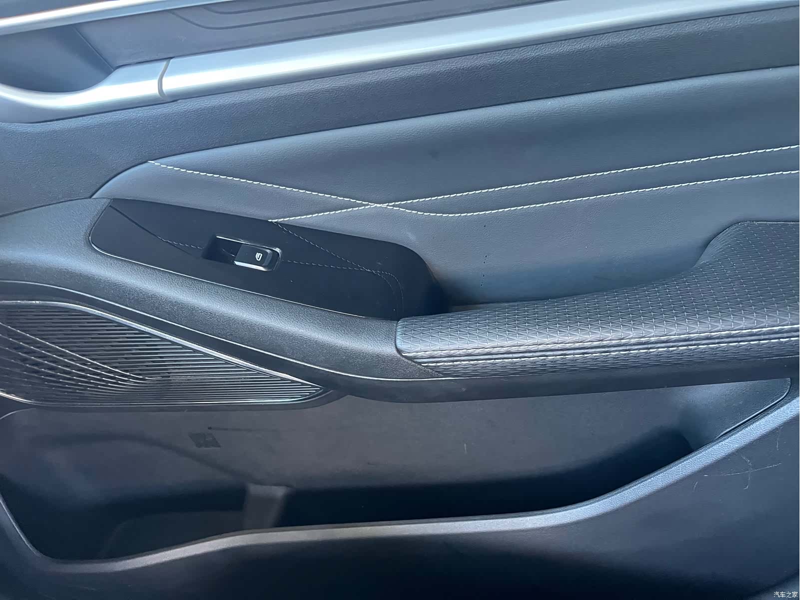 Geely Emgrand, 2024 18