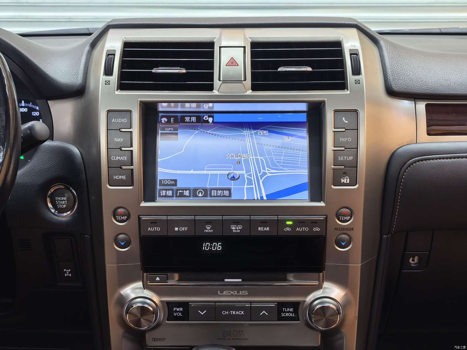 Lexus GX, 2016 18