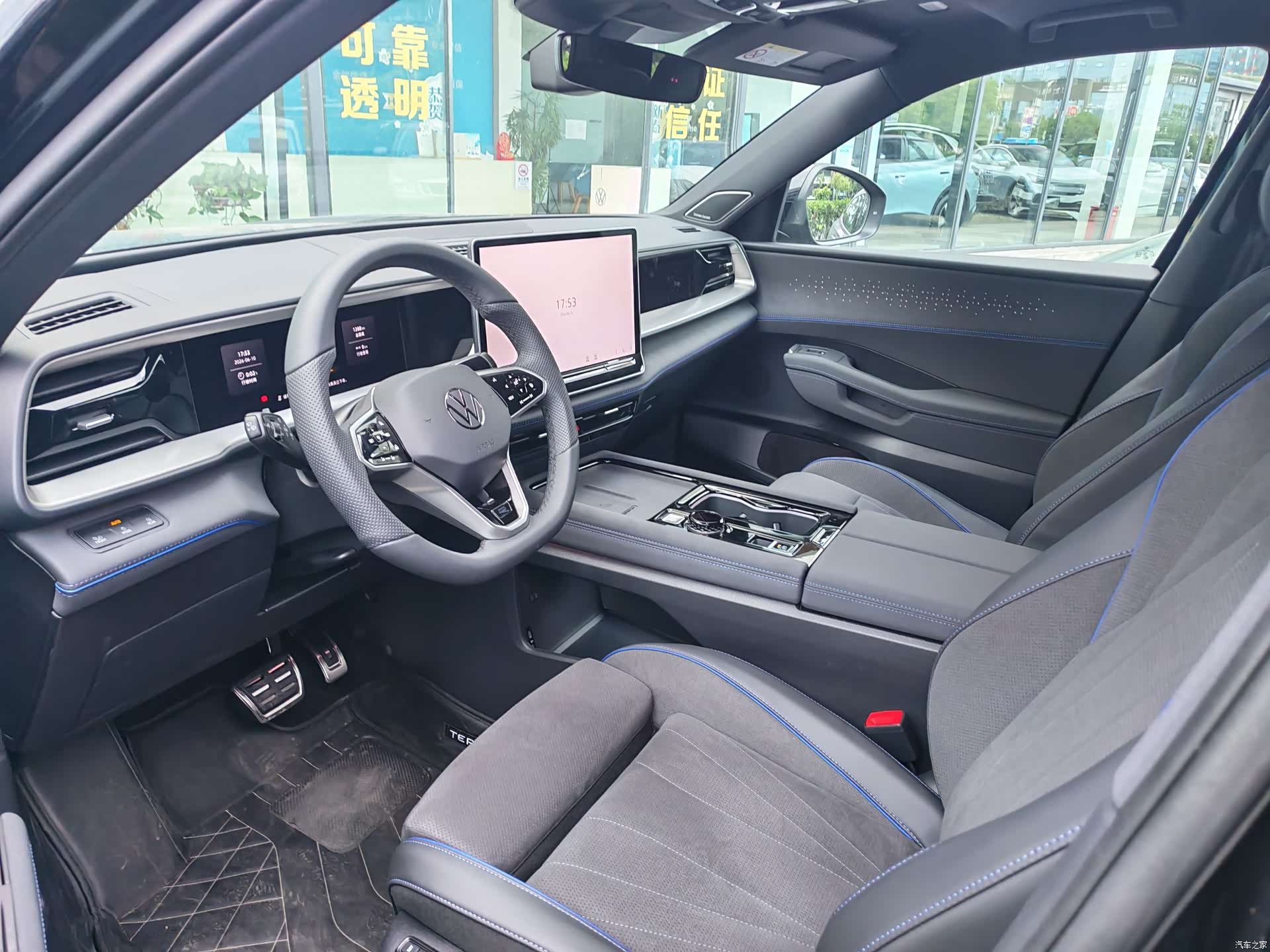 Volkswagen Teramont, 2026 4