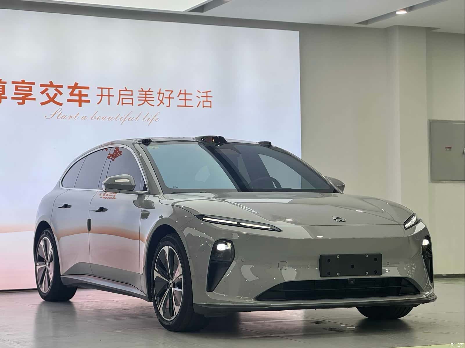 NIO ET5, 2024 3