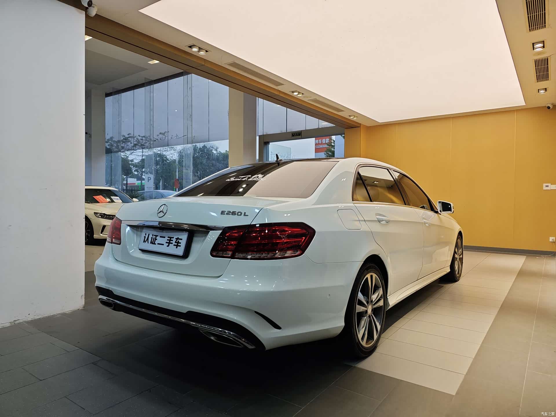 Mercedes-Benz E-Class, 2015 29
