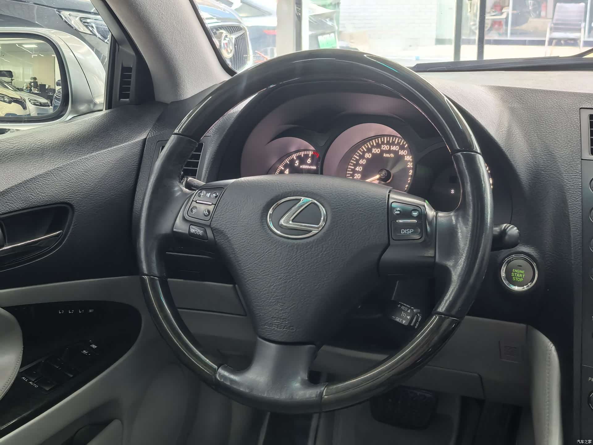 Lexus GS, 2006 20