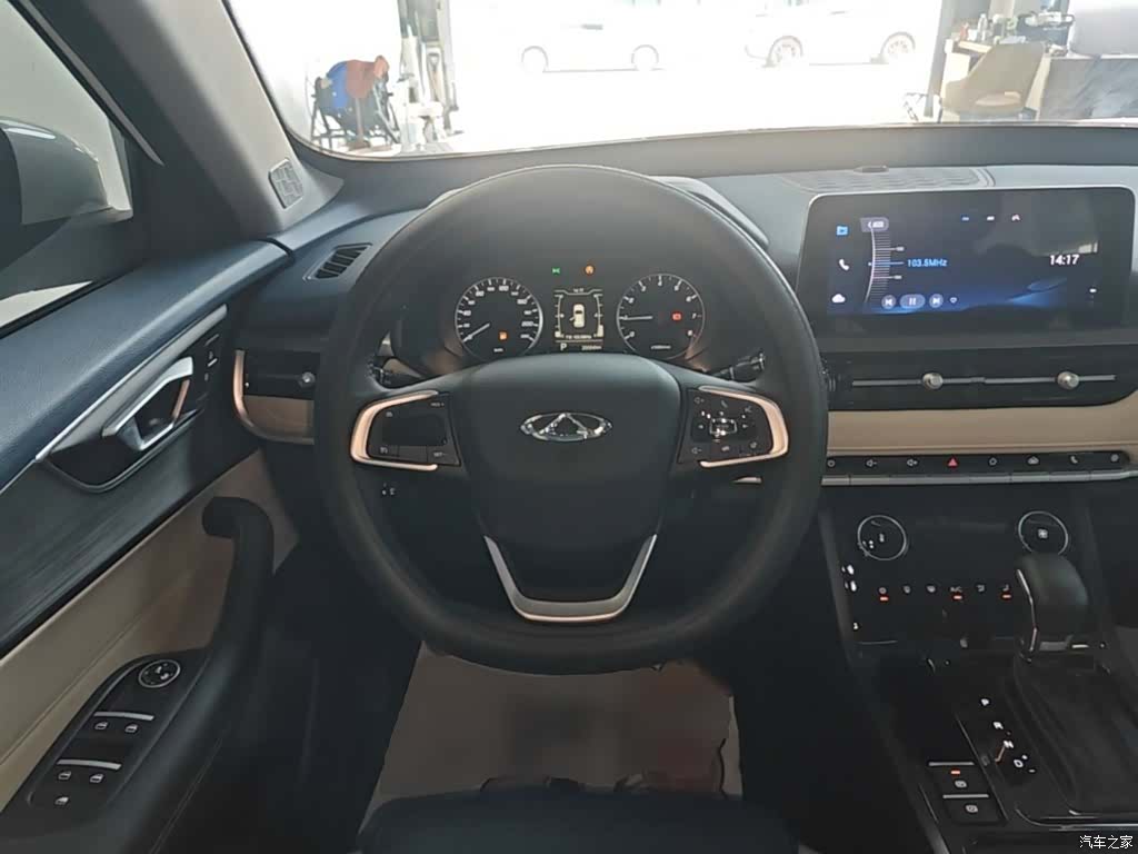 Chery Tiggo 5x, 2023 11