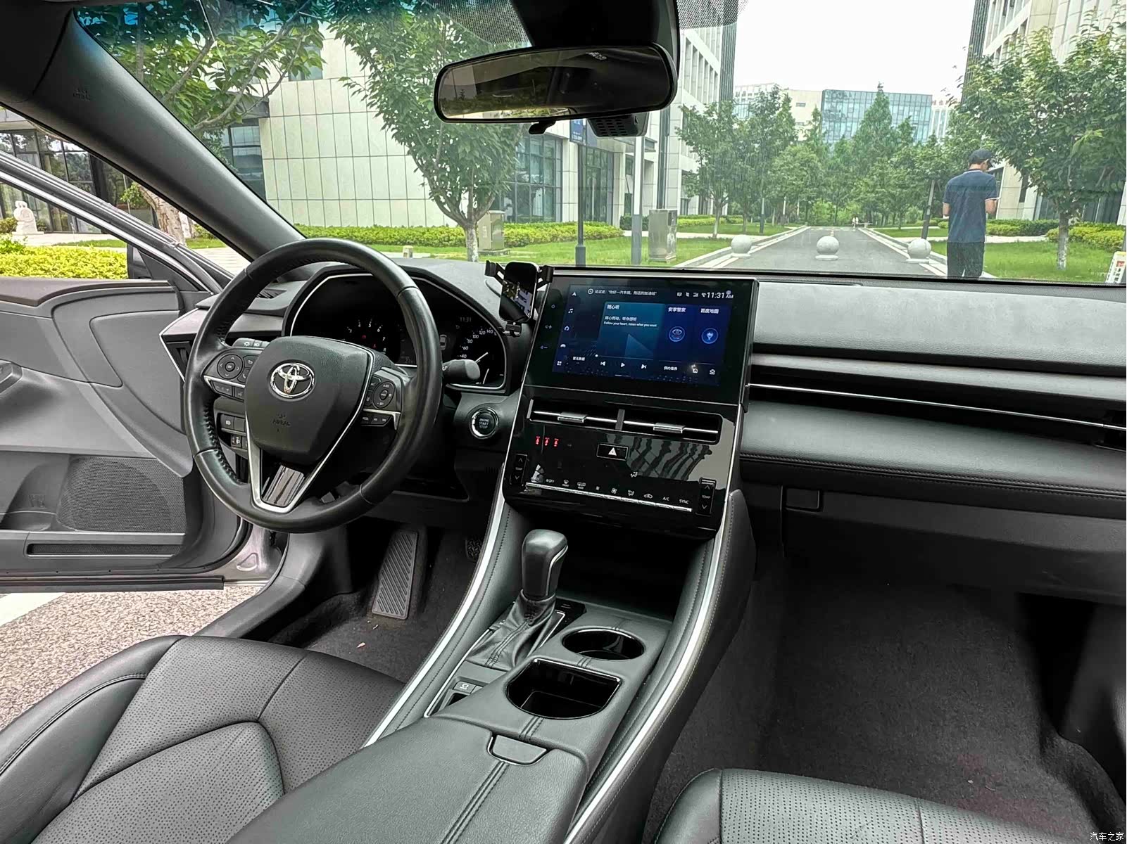 Toyota Avalon, 2022 13