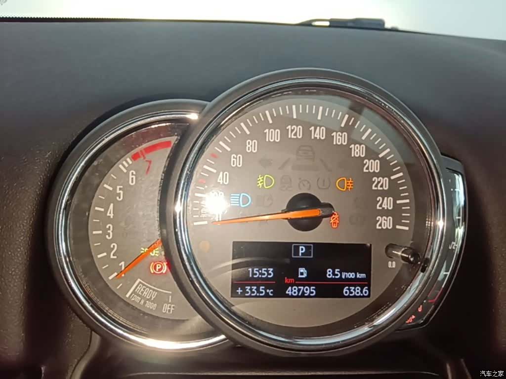 Mini Countryman, 2020 12