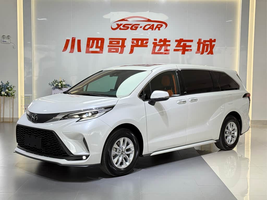 Toyota Granvia