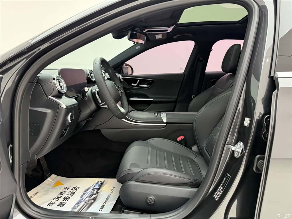 Mercedes-Benz C-Class, 2022 15