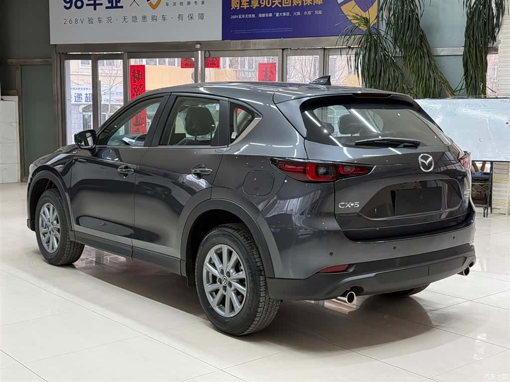 Mazda CX-5, 2026 6