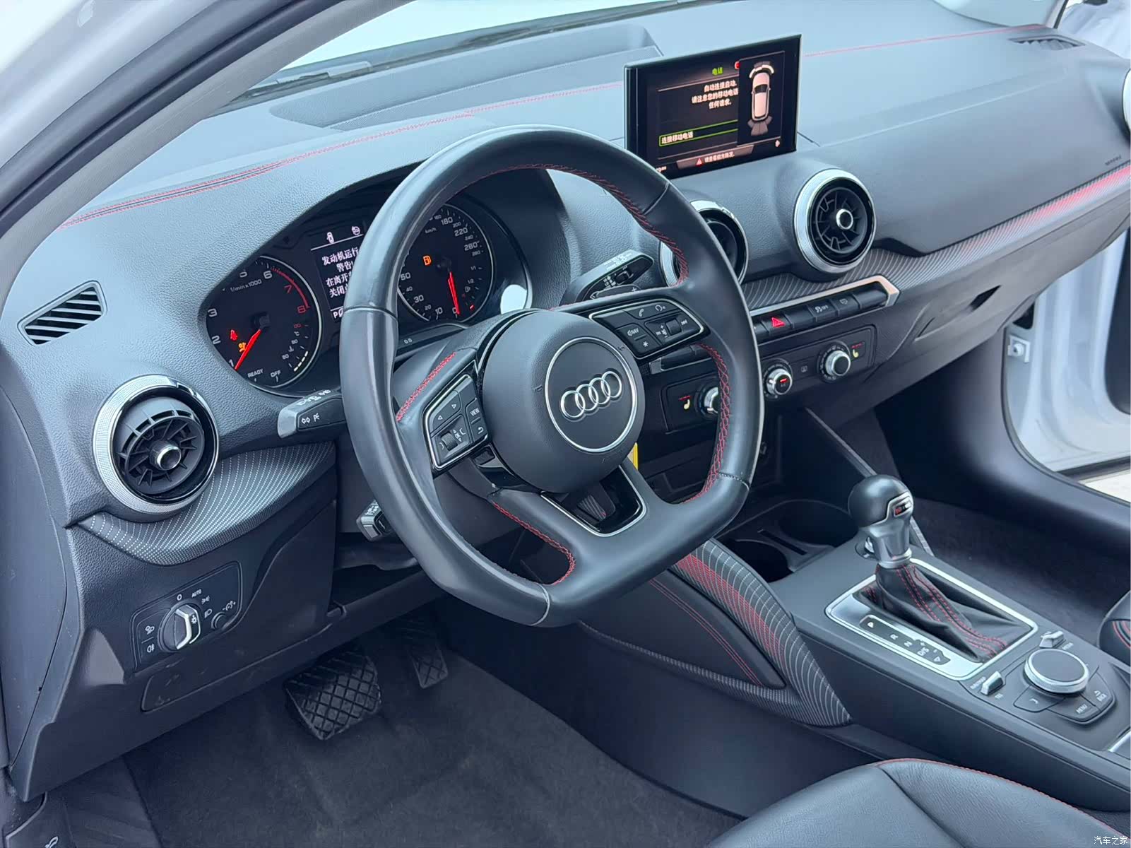Audi Q2L, 2023 6