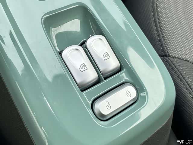 Changan Lumin, 2025 21