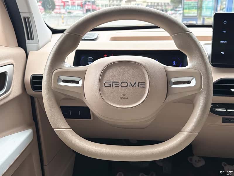 Geely Panda, 2023 10