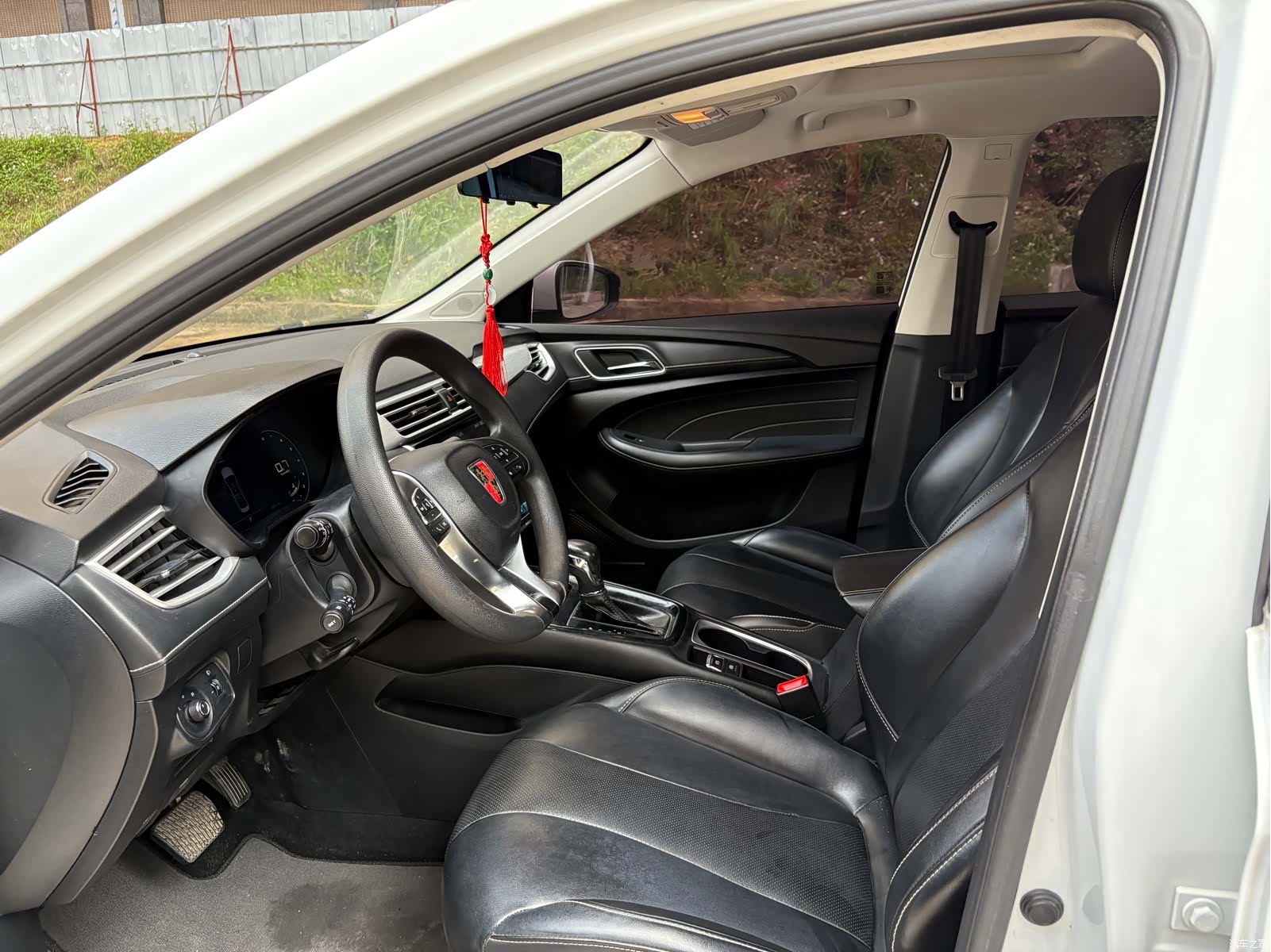 Roewe i5, 2021 4