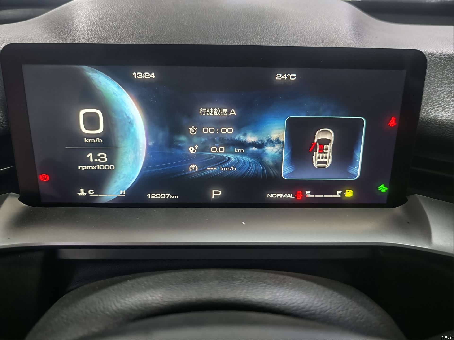 Haval H6, 2025 15