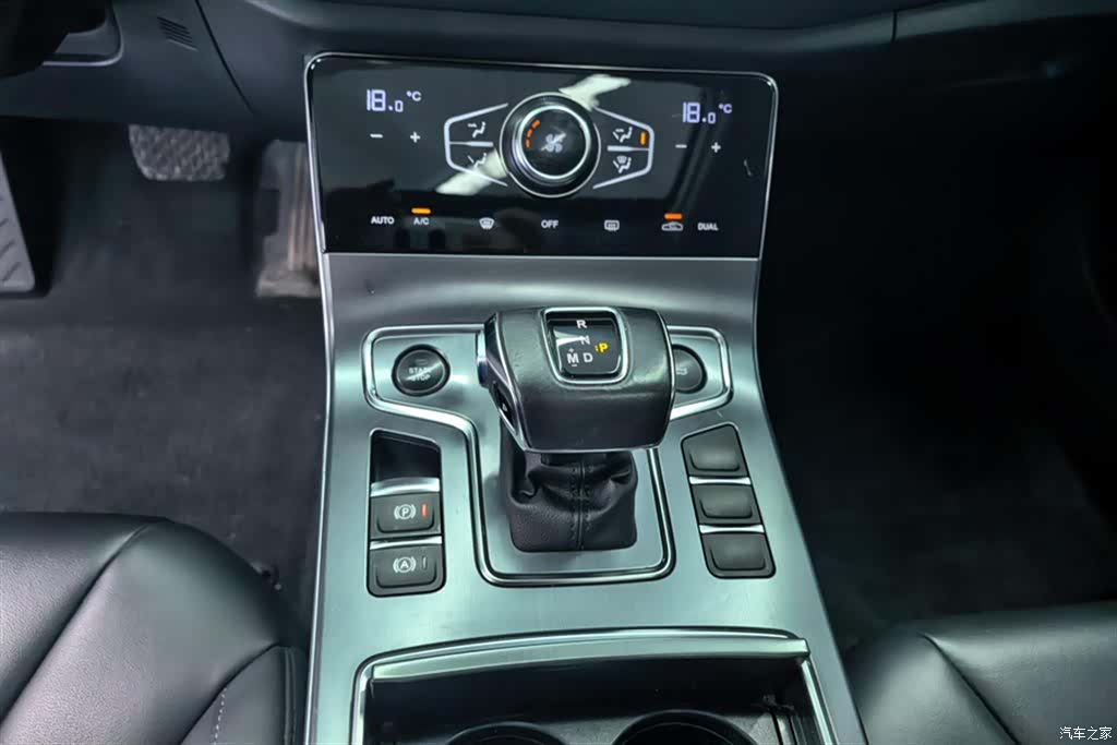 Hongqi H5, 2023 16