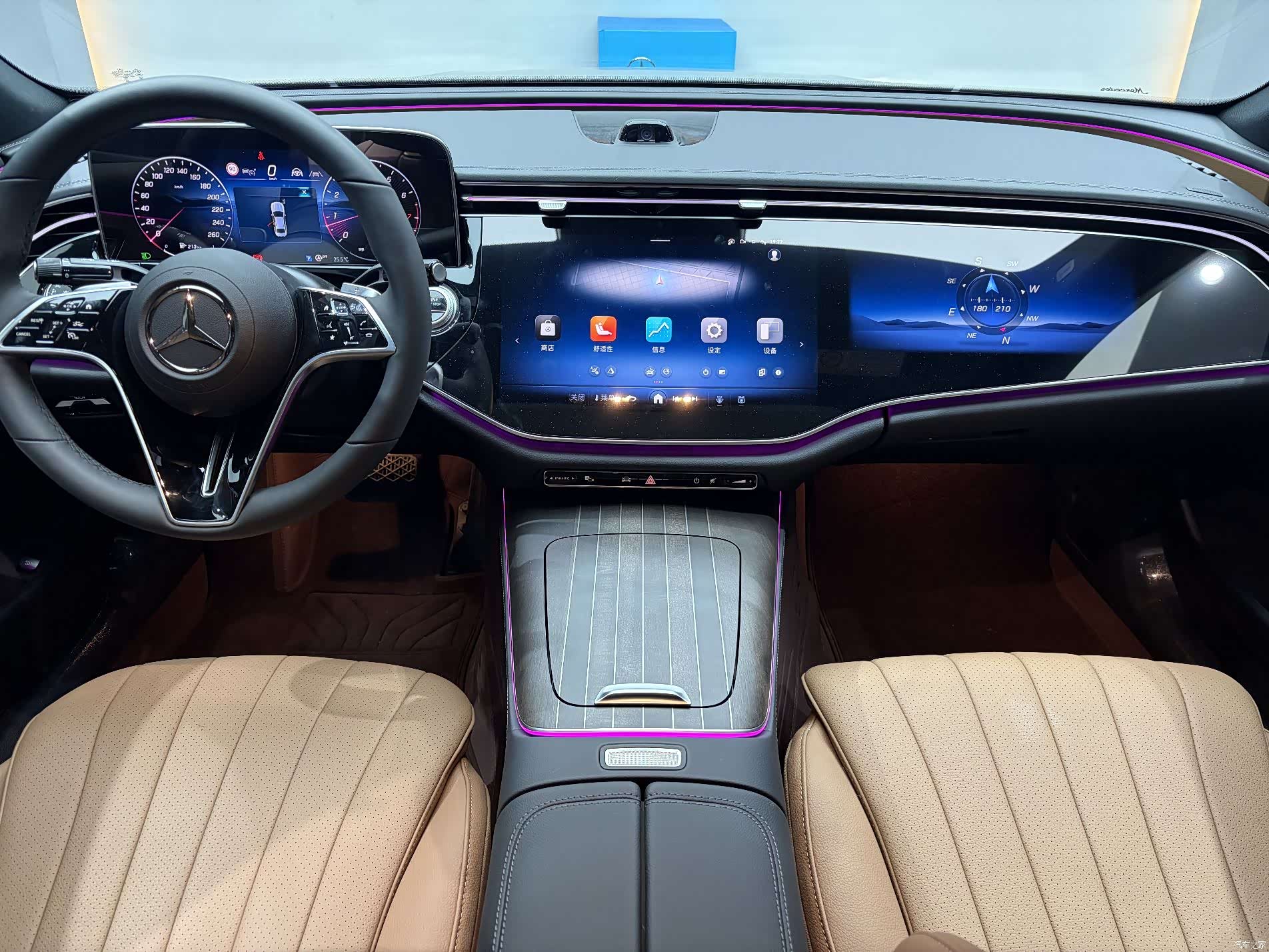 Mercedes-Benz E-Class, 2024 7