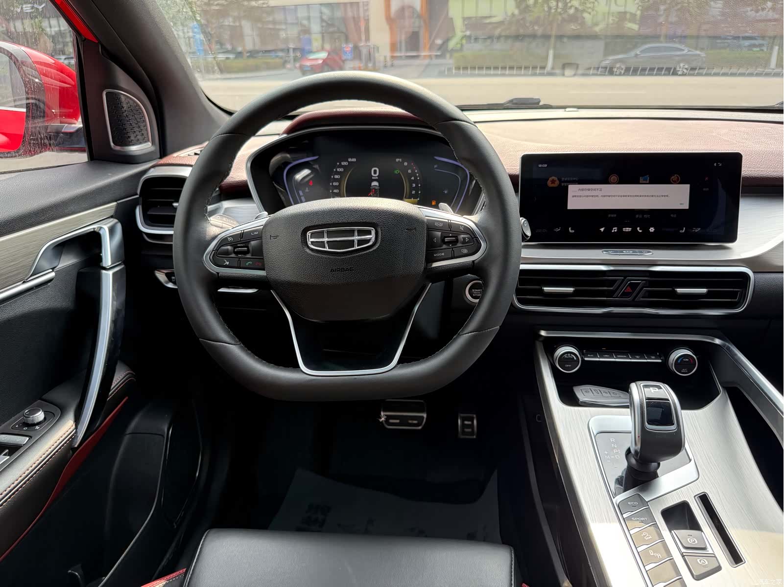 Geely Coolray, 2019 12