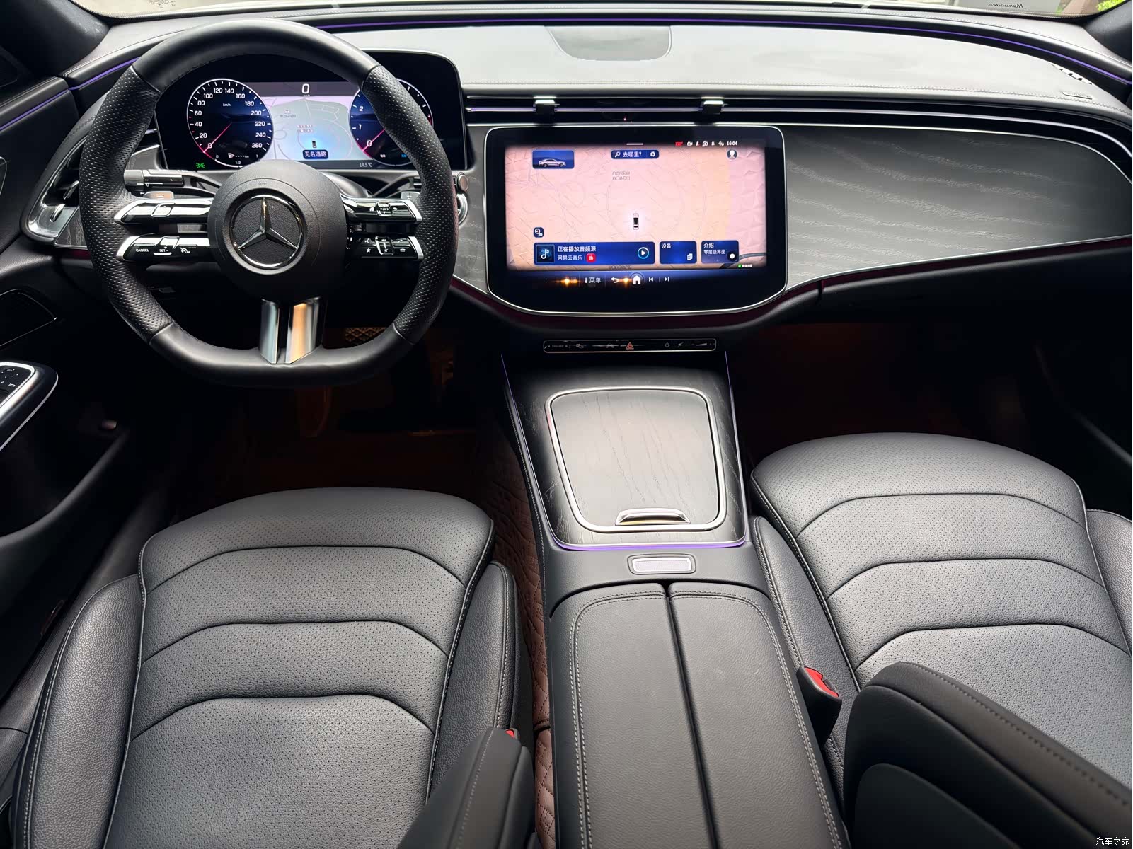 Mercedes-Benz E-Class, 2024 9
