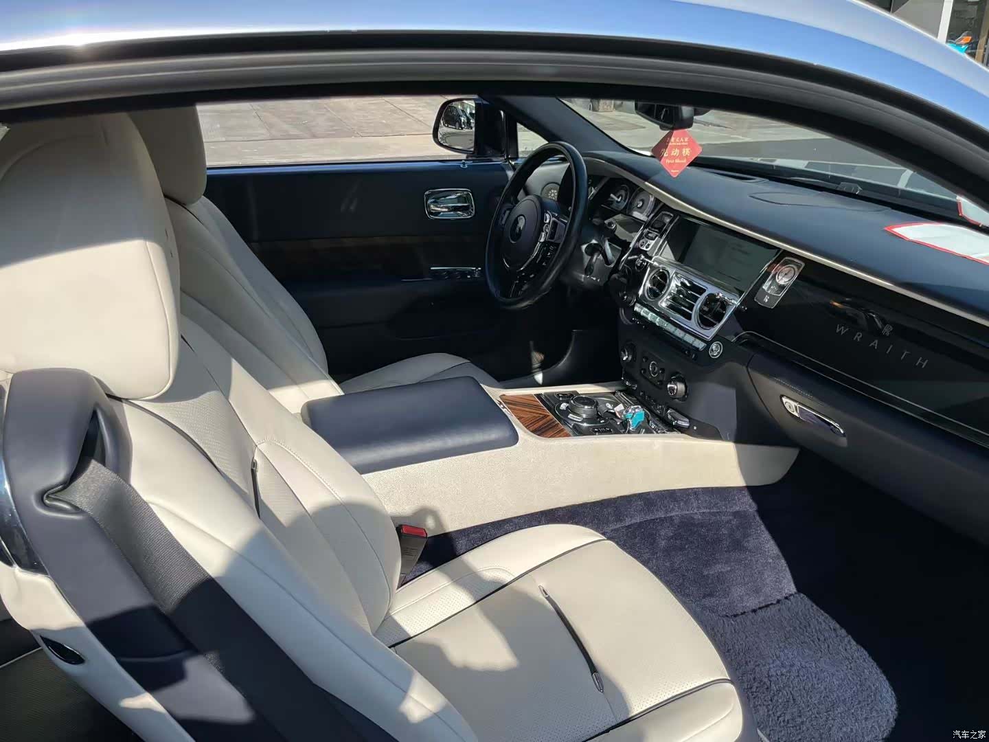 Rolls-Royce Wraith, 2015 6