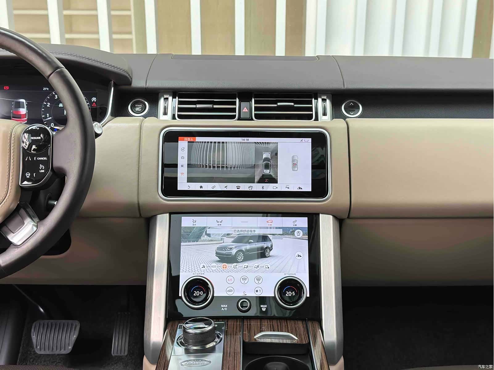 Land Rover Range Rover, 2019 16