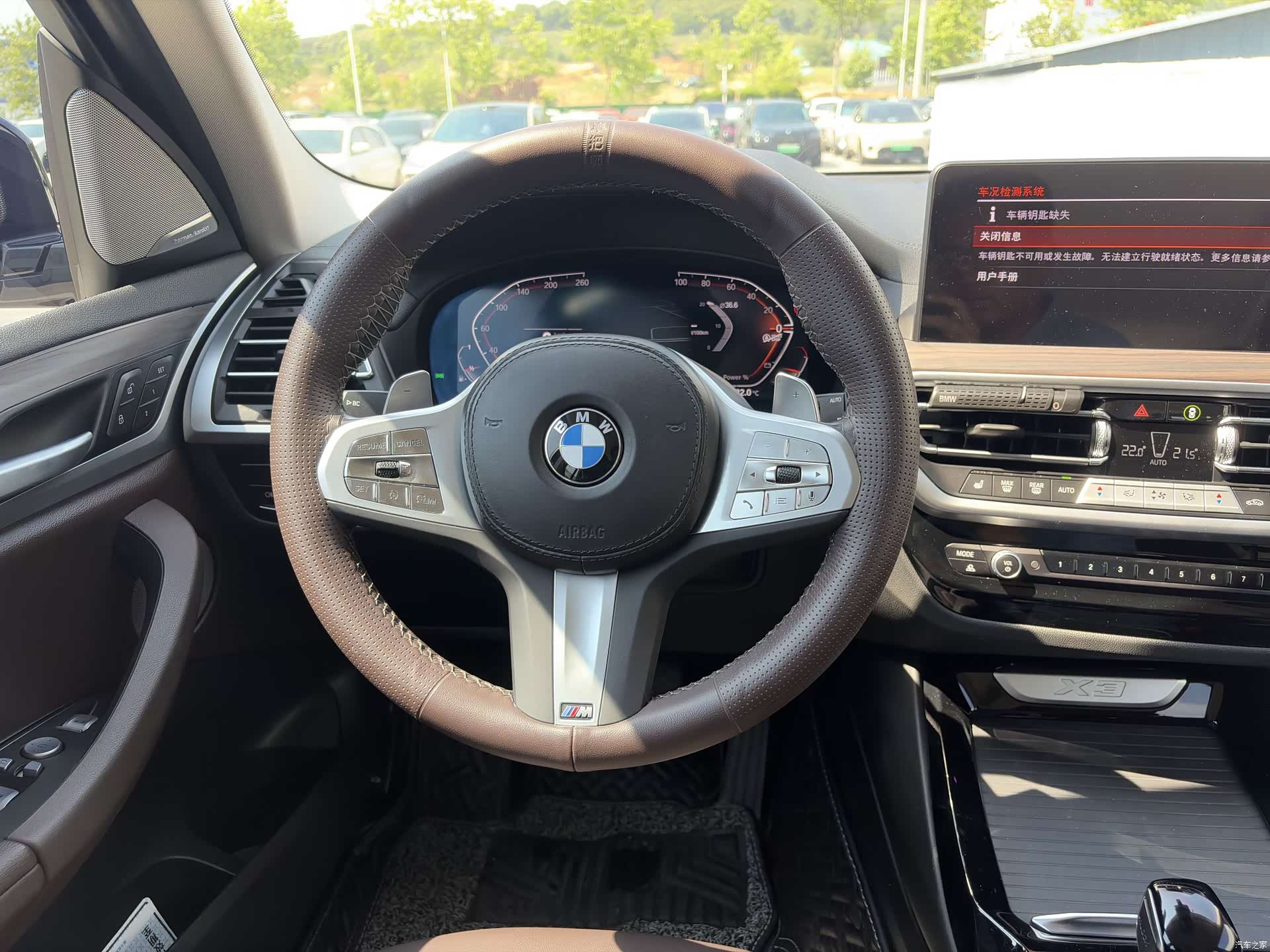 BMW X3, 2023 6