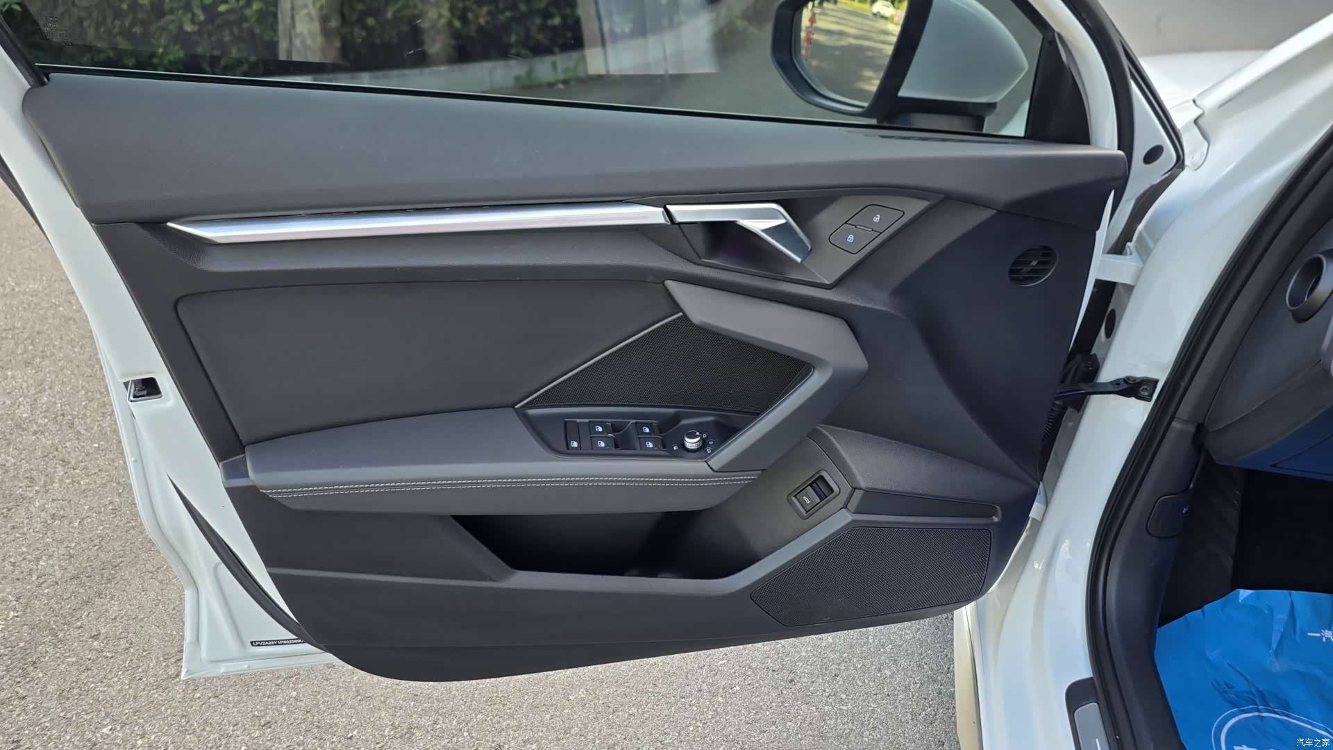 Audi A3, 2023 7