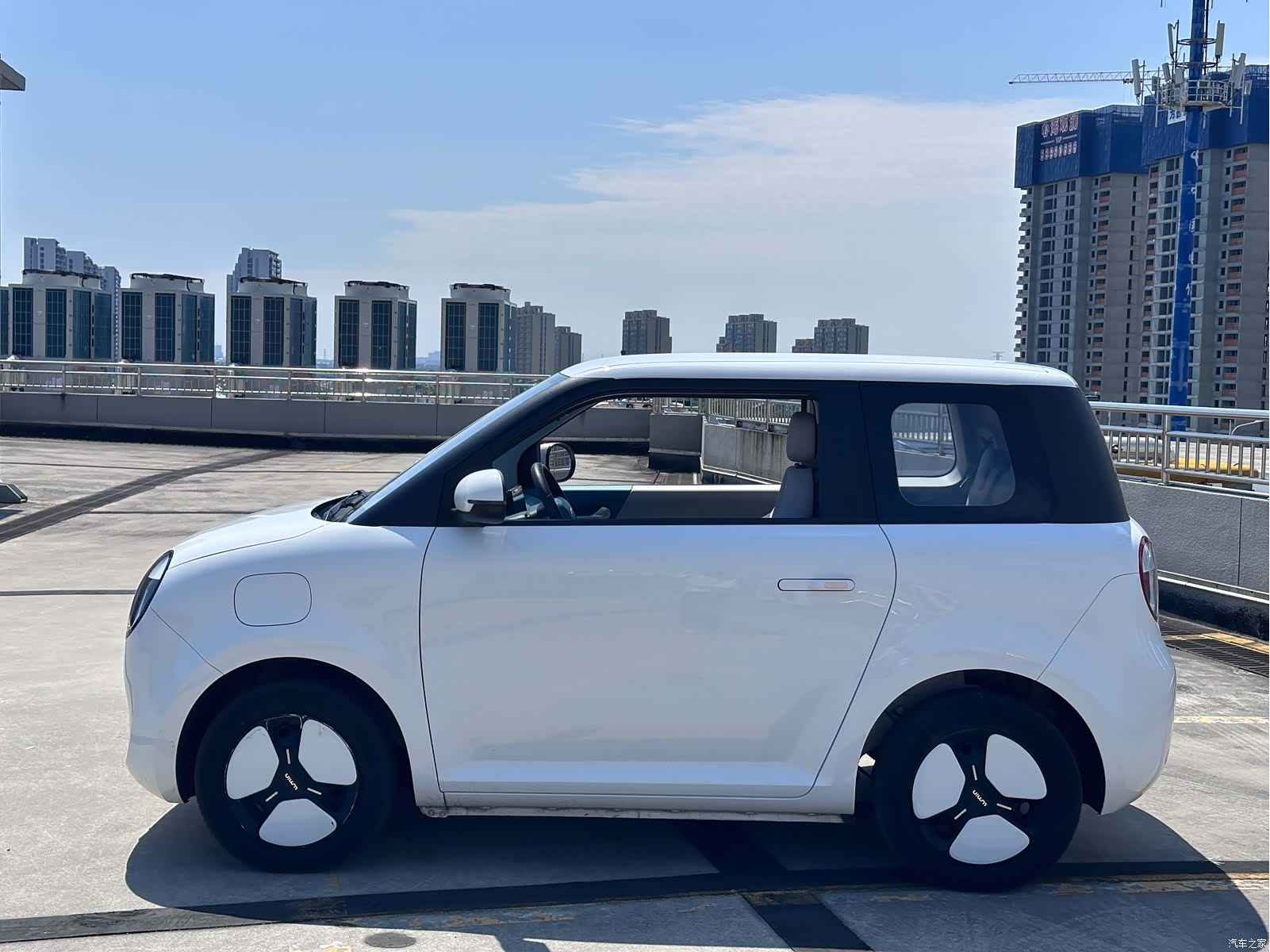 Changan Lumin, 2023 8