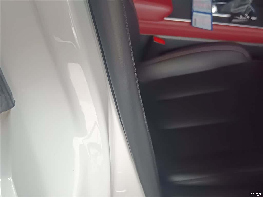 Changan CS75, 2023 25