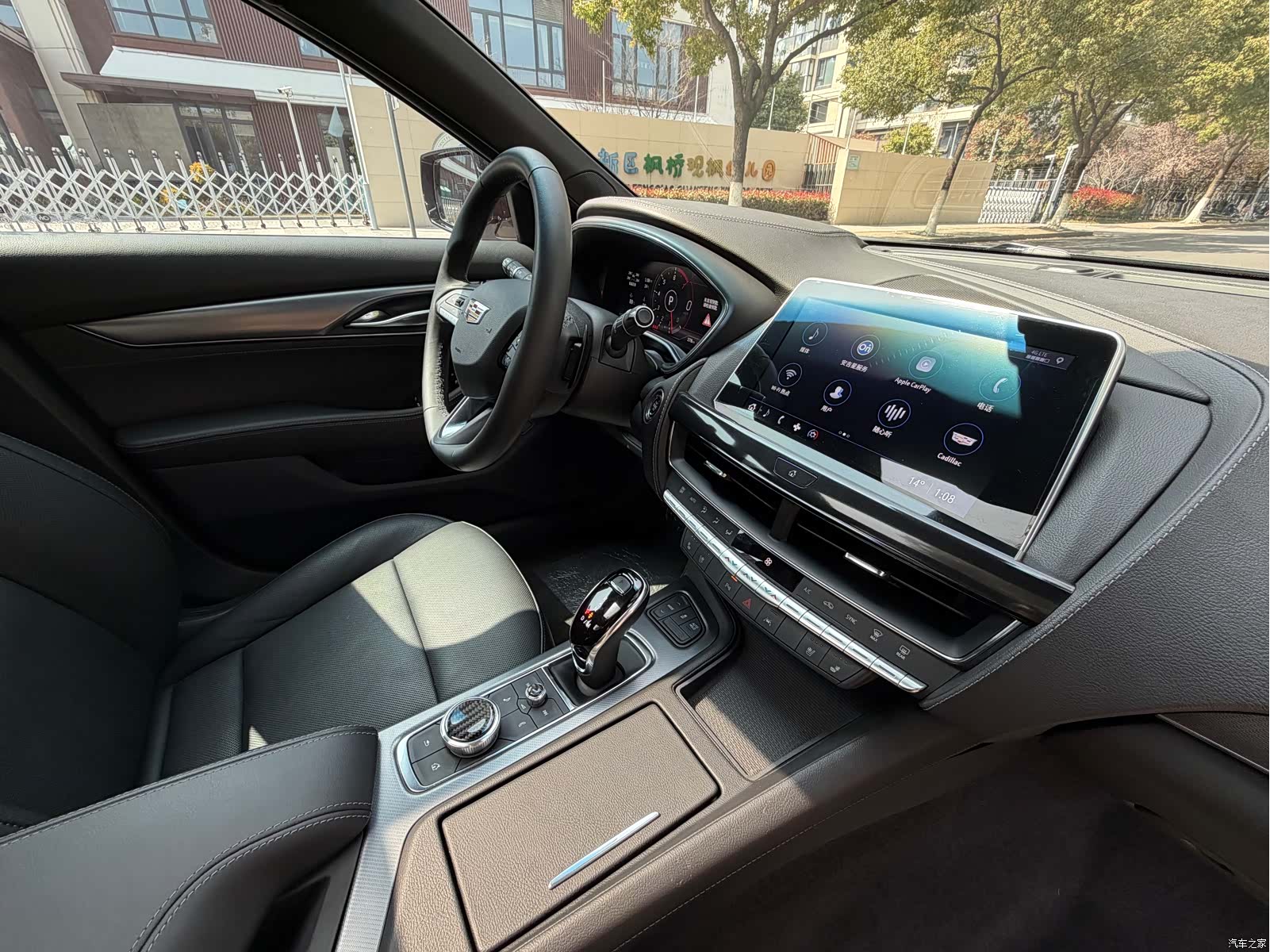 Cadillac CT5, 2023 18