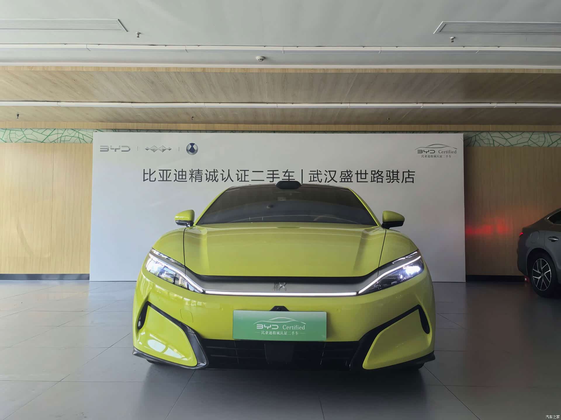 BYD Han, 2025 2