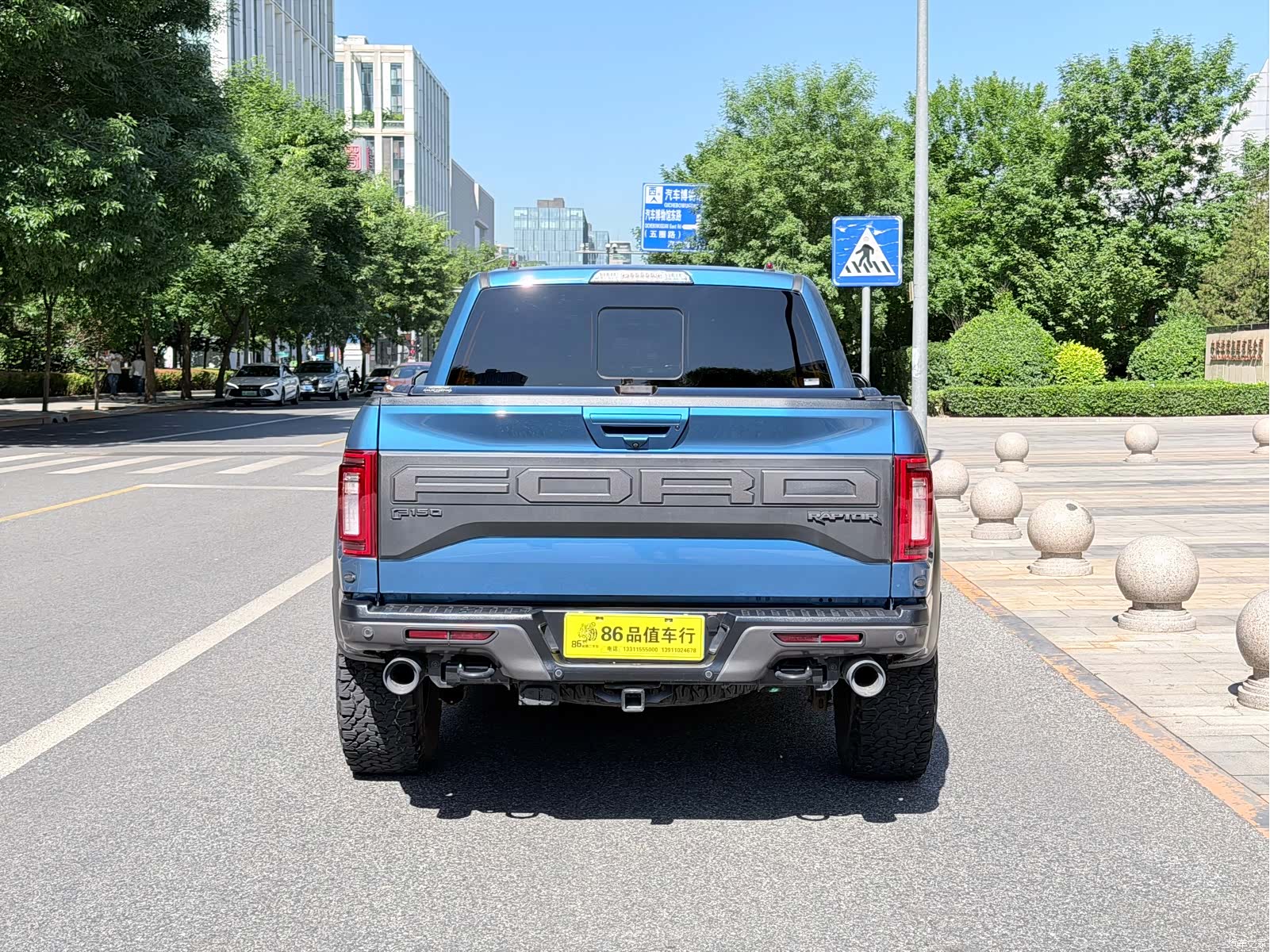 Ford F-150, 2020 32