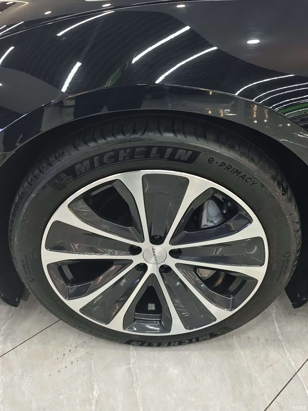 Luxeed S7, 2025 6