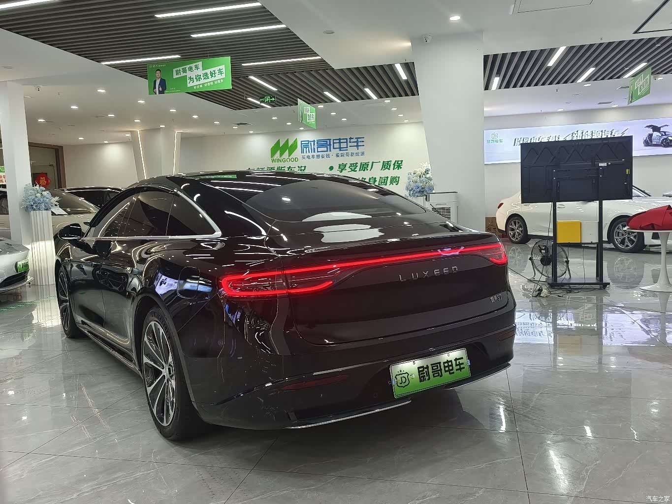 Luxeed S7, 2025 14